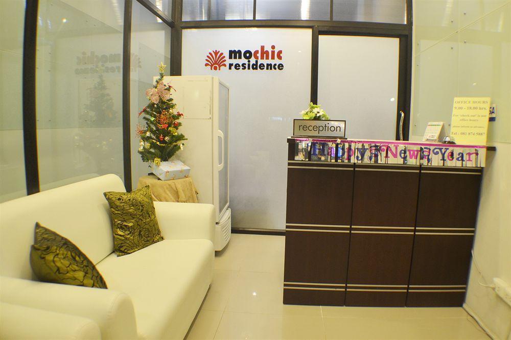 Aparthotel Only Blue 3*